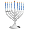 Zion Judaica Mini Classic Menorah with Mini Birthday Size Hanukkah Candles - Satin Silver Small Travel Minorah with 44 Blue and White Spiral Chanukah